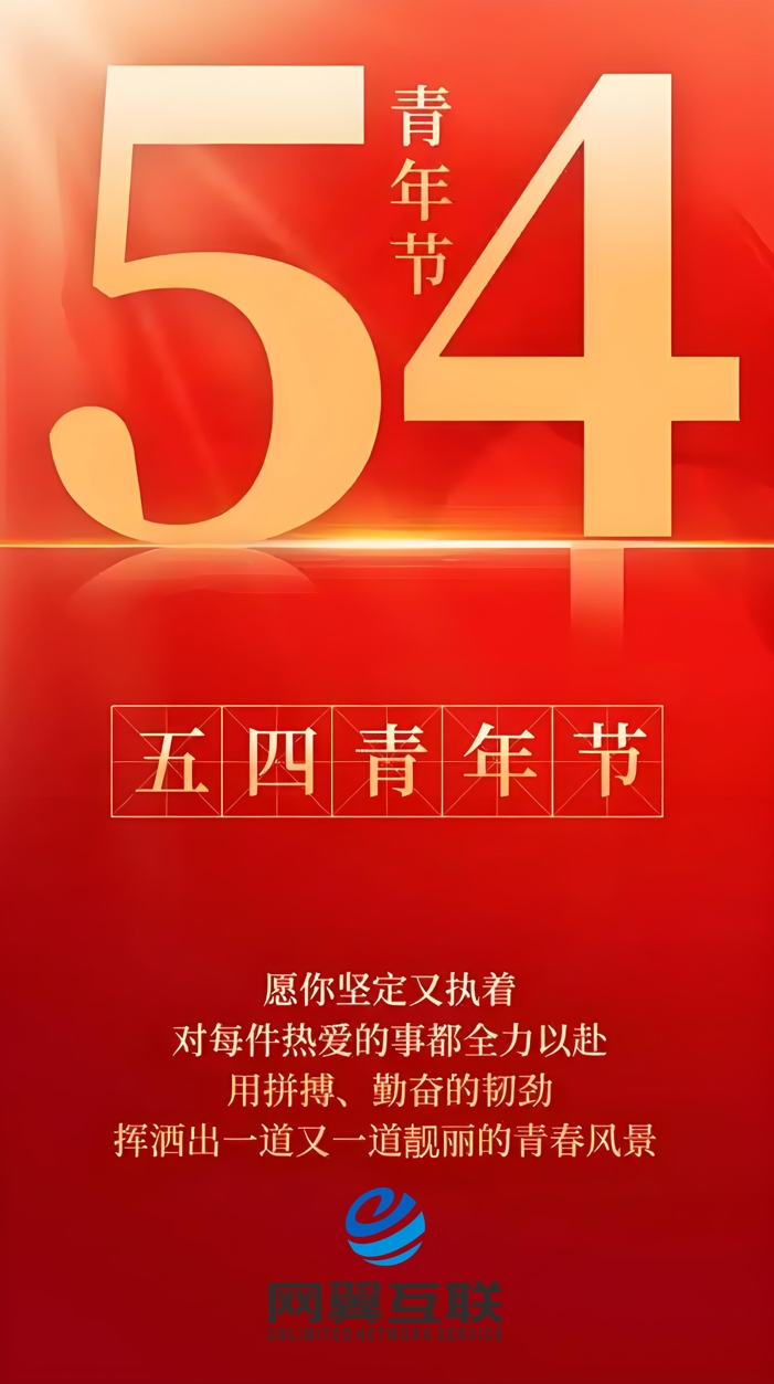 微信截图_20250504115459.png